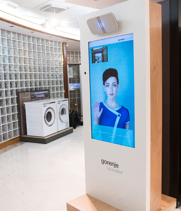 Сад робот саветује и шта да се купује